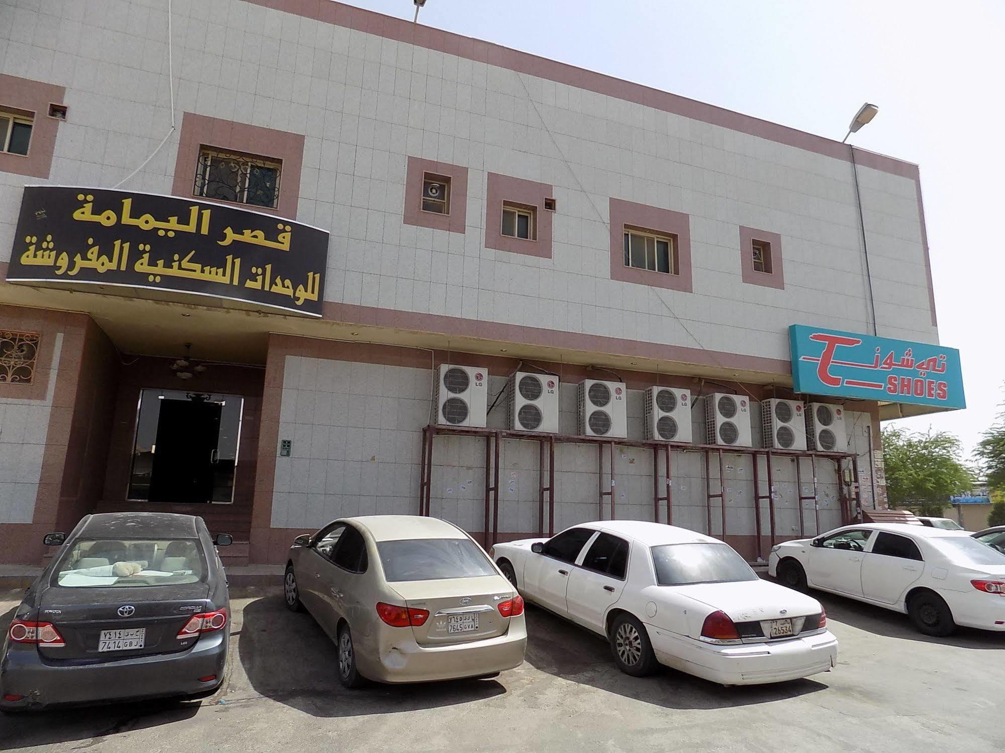 قصر اليمامة للاجنحة الفندقية-فرع حجاب Riyadh Ngoại thất bức ảnh